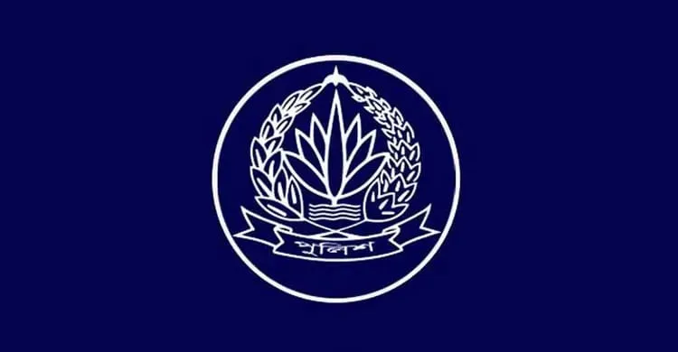 ৫ জেলায় নতুন পুলিশ সুপার নিয়োগসহ পুলিশে বড় রদবদল