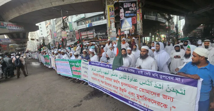 চট্টগ্রাম বন্দর ডিপি ওয়ার্ল্ডকে ইজারা দেওয়ার প্রক্রিয়া বন্ধের দাবি