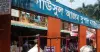 জেলা সমবায় কর্মকর্তার বিরুদ্ধে রায় নিয়ে ‘তালবাহানার’ অভিযোগ