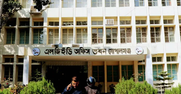 ছবিঃ সংগৃহীত