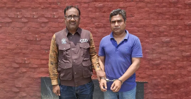 ছবিঃ সংগৃহীত