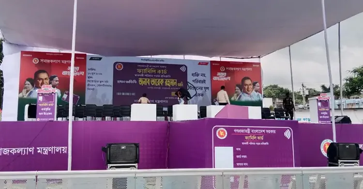 শ্রীমঙ্গলে বিশাল মঞ্চ প্রস্তুত, প্রধানমন্ত্রীর অপেক্ষায় নেতাকর্মী ও সাধারণ মানুষ