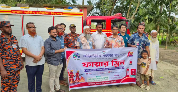 ঠাকুরগাঁওয়ে অগ্নিনির্বাপণ মহড়া ও প্রশিক্ষণ, আগুন নেভানোর কৌশল শিখলেন অংশগ্রহণকারীরা