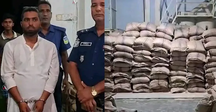 শেরপুরে খাদ্যবান্ধব কর্মসূচির ৩৩ টন চাল জব্দ