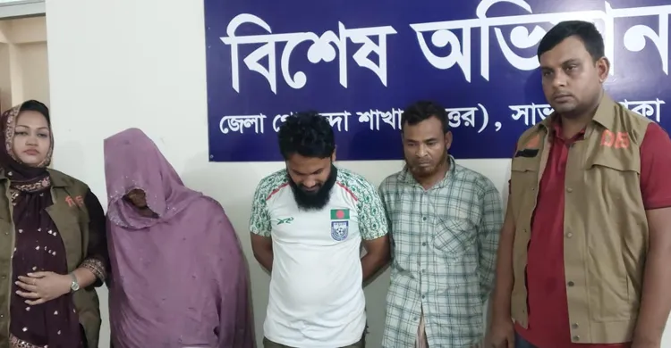আশুলিয়ায় ২০০ পিস ইয়াবাসহ ৩ মাদক ব্যবসায়ী গ্রেফতার
