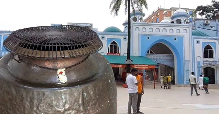 ছবিঃ সংগৃহীত