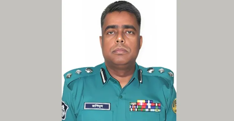ছবিঃ সংগৃহীত