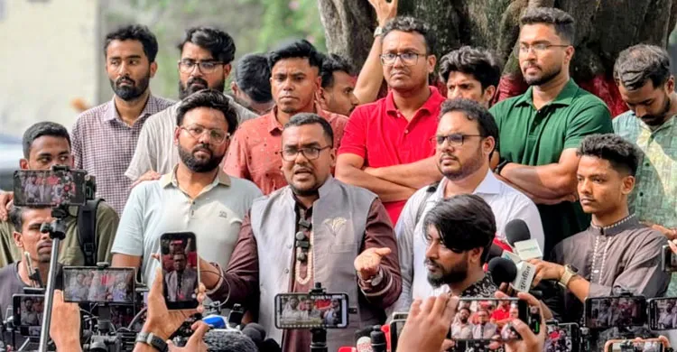 ২৩ জুন আওয়ামী লীগকে প্রতিহতের ঘোষণা ছাত্রদল নেতা ডা. আউয়ালের