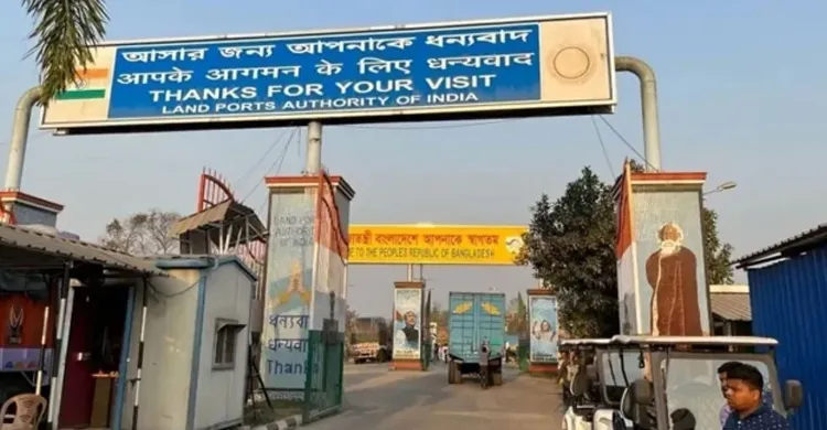 বাংলাদেশ সীমান্তে স্থলবন্দর নির্মাণ করবে ভারত