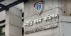 বিচারপতি রেজাউল হককে প্রধান করে ৫ সদস্যের সার্চ কমিটি গঠন
