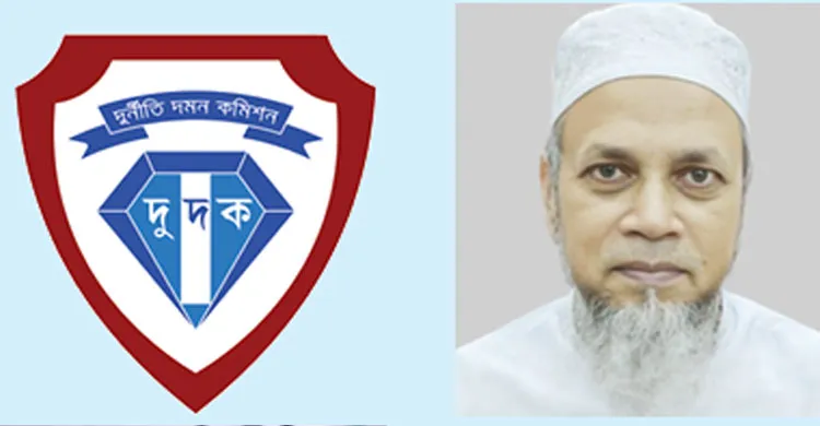 রাজউক কর্মকর্তা শ্বশুরের সব দুর্নীতি মুছে দেন দুদক ডিজি জামাতা