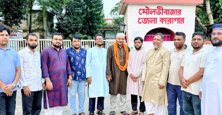 জামিনে কারামুক্ত জামায়াত নেতা খিজির, স্বাগত জানাতে নেতা-কর্মীদের ঢল