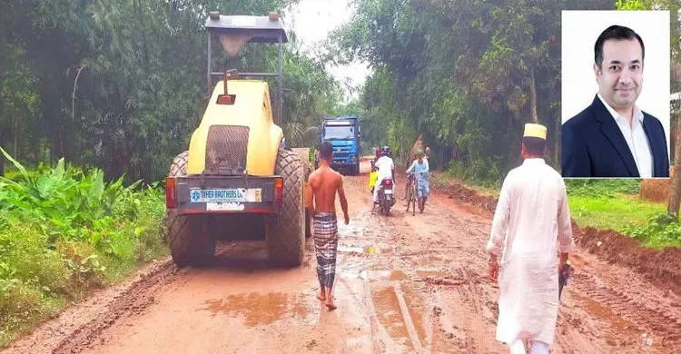নান্দাইলে তথ্য প্রতিমন্ত্রীর হস্তক্ষেপে দীর্ঘদিনের জনদুর্ভোগ লাঘবে শুরু হলো সড়কের সংস্কারকাজ