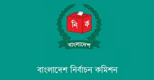 নির্বাচনী ব্যয়ের হিসাব না দেওয়ায় এনসিপিসহ ৭ দলকে ইসির শোকজ