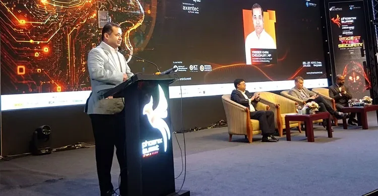 সাইবার নিরাপত্তা ও ডিজিটাল ট্রাস্ট নিশ্চিত করতে সম্মিলিত উদ্যোগের আহ্বান তথ্য প্রতিমন্ত্রীর