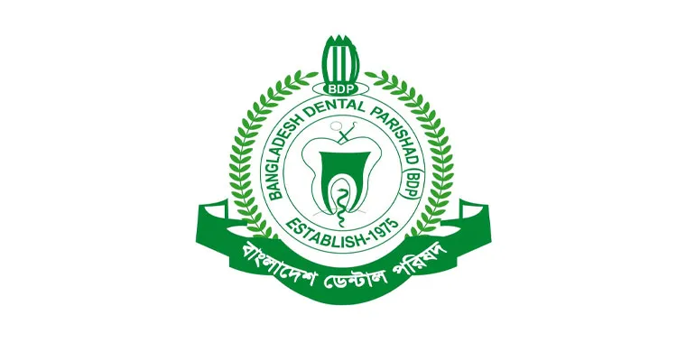 ডেন্টাল টেকনোলজিস্টদের মামলার রায় নিয়ে বিভ্রান্তিকর তথ্য প্রচার না করার আহ্বান