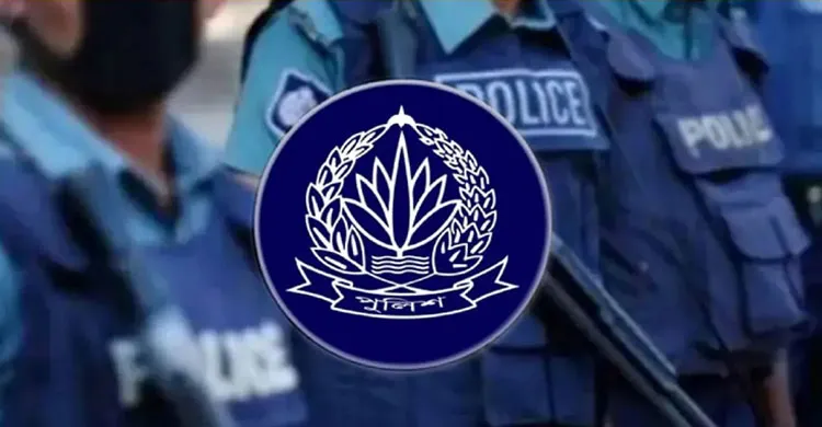 পুলিশের ঊর্ধ্বতন ২১ কর্মকর্তা বদলি