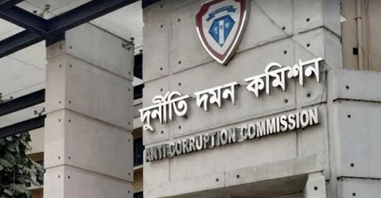 ছবিঃ সংগৃহীত