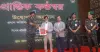 উপজেলা স্বাস্থ্য কমপ্লেক্সে ৫ হাজার সশস্ত্র আনসার মোতায়েন, নিরাপত্তা জোরদারে সরকারের নতুন উদ্যোগ