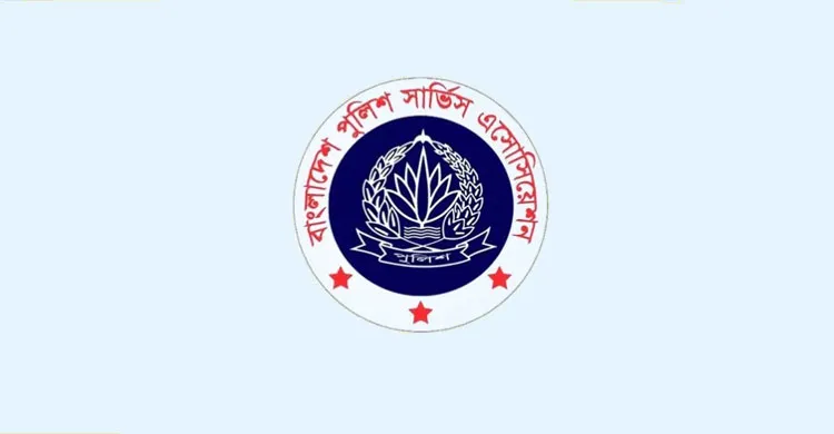 সামাজিক মাধ্যমে পুলিশের বিরুদ্ধে অপপ্রচারকারীদের চিহ্নিত করে বিচার দাবি
