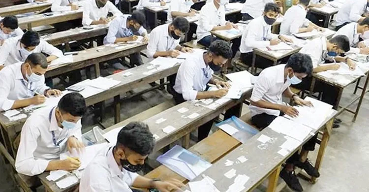 ছবিঃ সংগৃহীত