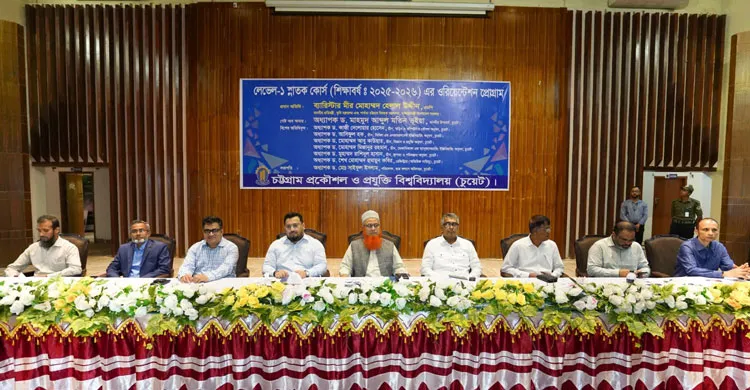 ভূমি মন্ত্রণালয়ের ডিজিটাল সেবা বাংলাদেশি প্রকৌশলীদের মেধায় তৈরি: ভূমি ও পার্বত্য প্রতিমন্ত্রী মীর হেলাল