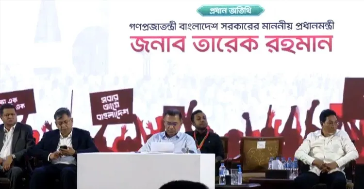 জুলাই জাতীয় সম্মেলনে যোগ দিলেন প্রধানমন্ত্রী