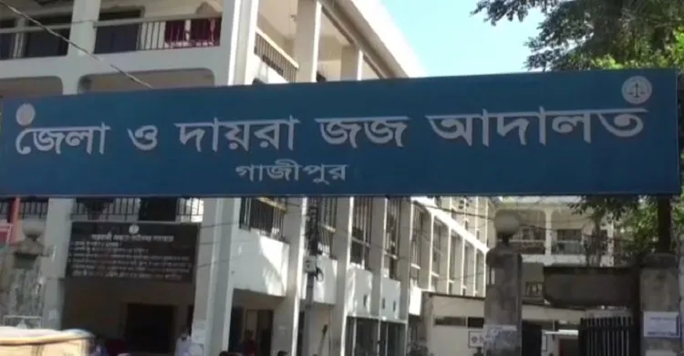 গাজীপুরে পিপির বিরুদ্ধে অতিরিক্ত পিপির মামলা: সমালোচনার ঝড়