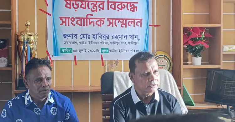 অব্যাহতির সাত বছর পরও ‘আওয়ামী ট্যাগে’ মামলার অভিযোগ, প্রশাসনের হস্তক্ষেপ কামনা চেয়ারম্যানের