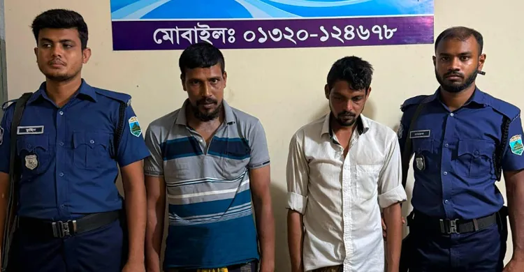 নাটোরের লালপুরে হেরোইনসহ দুই মাদক ব্যবসায়ী গ্রেফতার