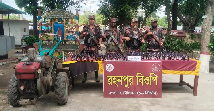 চাঁপাইনবাবগঞ্জ সীমান্তে ২৮৩ বোতল ইস্কাফ সিরাপ ও ট্রলি জব্দ