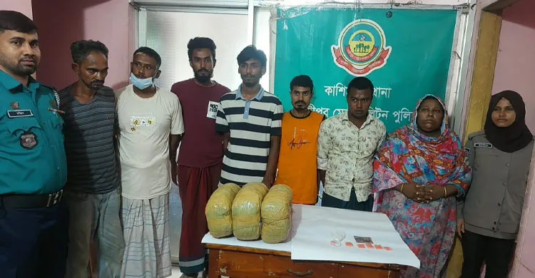 ছবিঃ সংগৃহীত