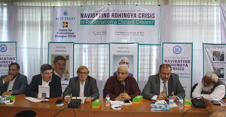 রোহিঙ্গা সংকটের টেকসই সমাধান ও প্রত্যাবাসন নিয়ে ঢাকায় গোলটেবিল বৈঠক