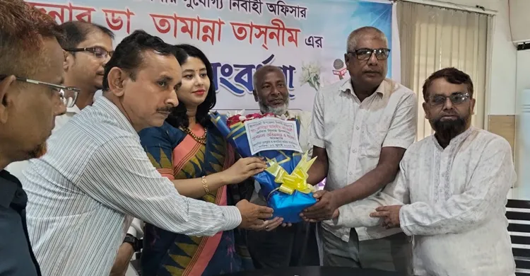 ছবিঃ সংগৃহীত