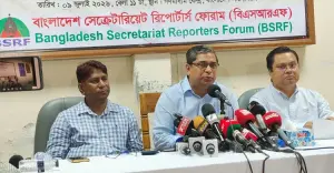তুরস্কের সহযোগিতায় বগুড়ায় হবে ড্রোন কারখানা: প্রতিমন্ত্রী