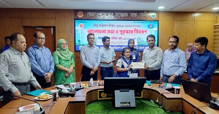 ফেনীতে বিশ্ব পরিবেশ দিবসে র‍্যালি-আলোচনা সভা
