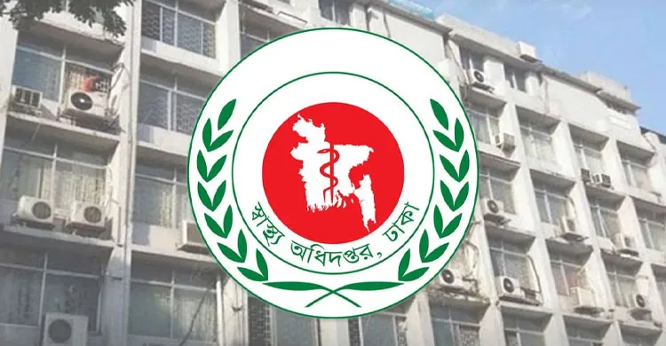 হামের উপসর্গে আরও ২ শিশুর মৃত্যু, মোট প্রাণহানি ৭৪৭