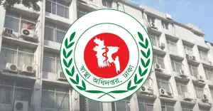 হামের উপসর্গে আরও ২ শিশুর মৃত্যু, মোট প্রাণহানি ৭৪৭
