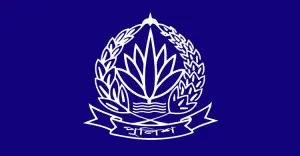 পলাতক ৩ পুলিশ কর্মকর্তাকে চাকরিচ্যুত, পর্যায়ক্রমে বরখাস্ত হবে আরও অনেকে