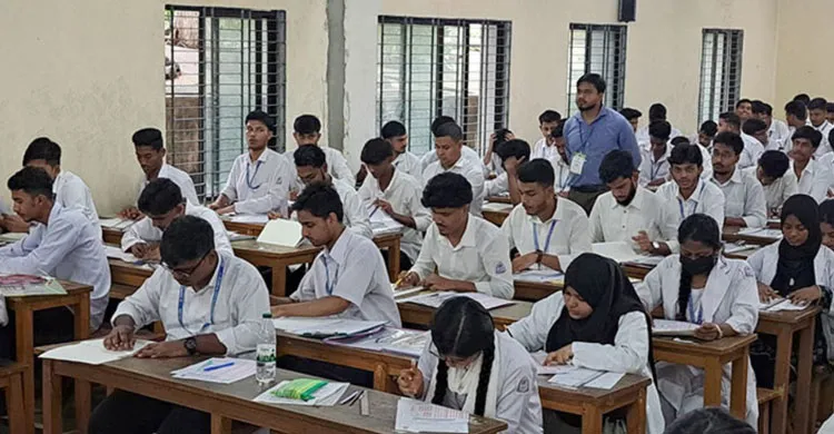ছবিঃ সংগৃহীত