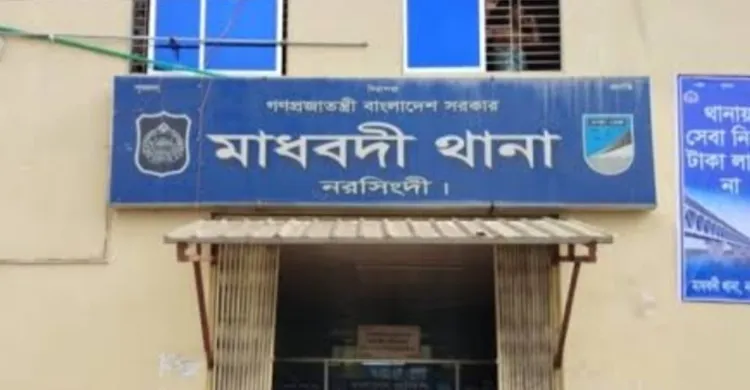 নরসিংদীতে দুর্ধর্ষ ডাকাতি, ডাকাতের হামলায় আহত ৩