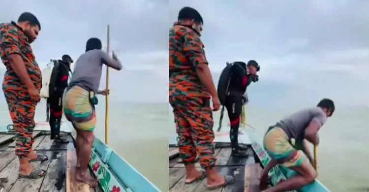 কাপাসিয়ার যুবক হাওরে ঘুরতে গিয়ে পানিতে নিখোঁজ