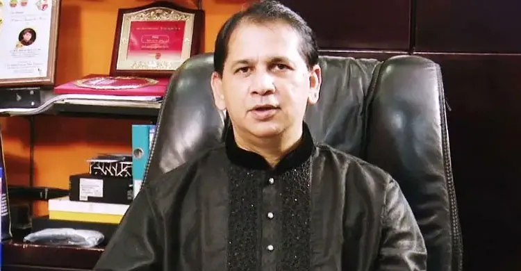 বিএসবি গ্লোবাল নেটওয়ার্কের খায়রুল বাশার বাহারের ৩৩ কোটি টাকার সম্পদ ক্রোক