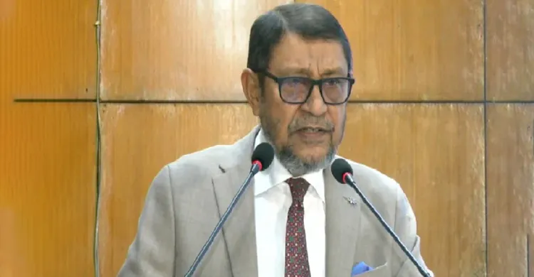 ছবিঃ সংগৃহীত