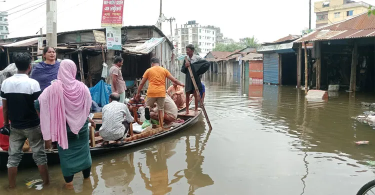 ছবিঃ সংগৃহীত