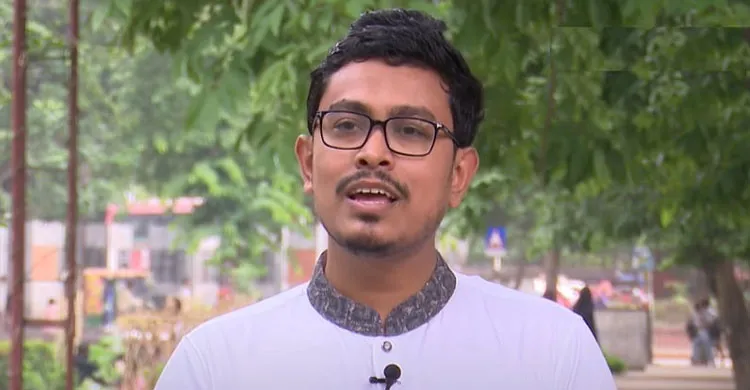 ছবিঃ সংগৃহীত