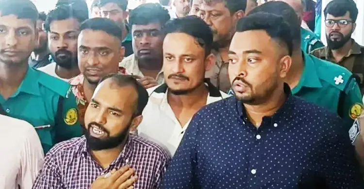 ছবিঃ সংগৃহীত