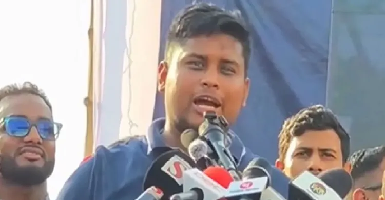 ছবিঃ সংগৃহীত