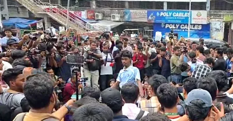 ছবিঃ সংগৃহীত