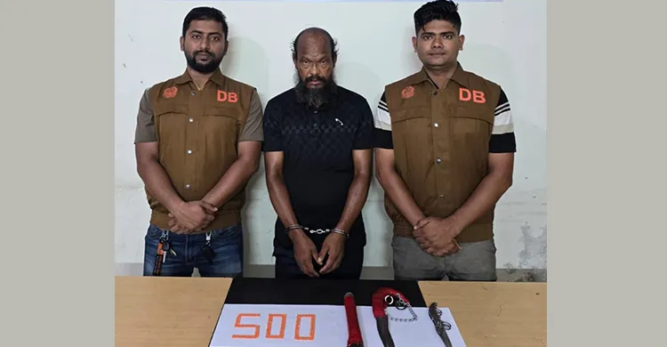 মুন্সীগঞ্জে ২৪ মামলার পলাতক আসামি ‘গাঁজা মনির’ ইয়াবাসহ গ্রেপ্তার